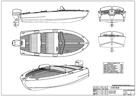 проект моторной лодки